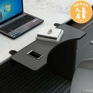 鍵盤托架 鍵盤收納架 夾式鍵盤托架 桌面延長板免打孔延伸加長加寬板鍵盤支架電腦桌子折疊板側面托架