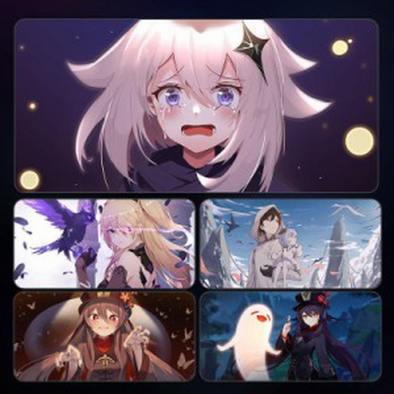 原神げんしん グッズ マウスパッド 手首 疲労軽減 パソコン 周辺機器 おしゃれ 人気 新品未使用 キャラクターグッズ 通販 Lineポイント最大1 0 Get Lineショッピング