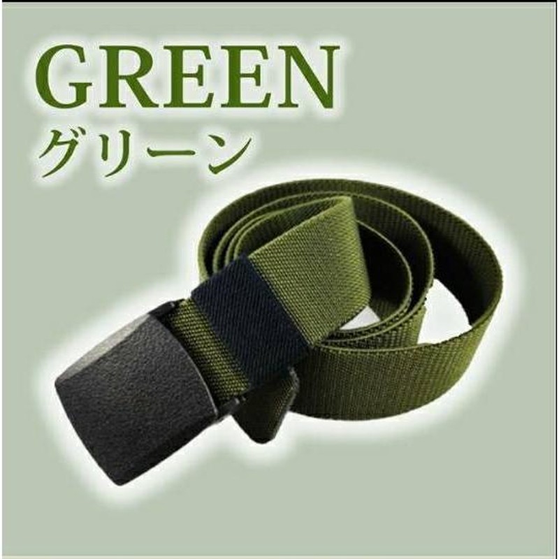 SALE／68%OFF】 ナイロンベルト 無段階調整 穴なし ブラック メンズ 非金属