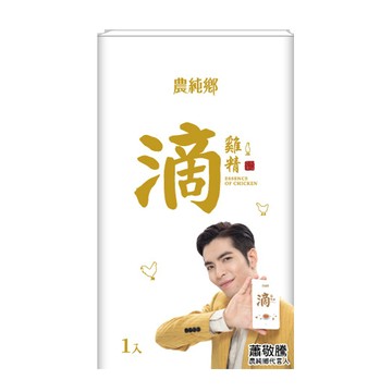 農純鄉 滴雞精1入