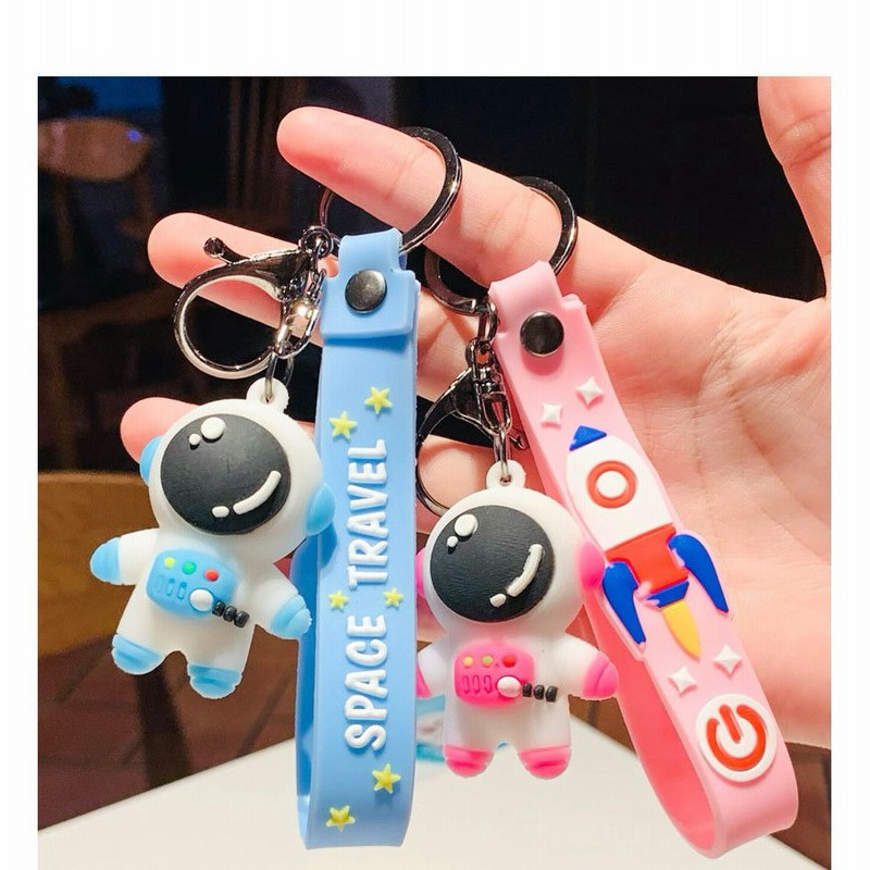 キーホルダー かわいい 小さい 軽い ロボット ストラップ カラフル 鍵 贈り物 宇宙飛行士 宇宙 キーリング シリコン 通販 Lineポイント最大0 5 Get Lineショッピング