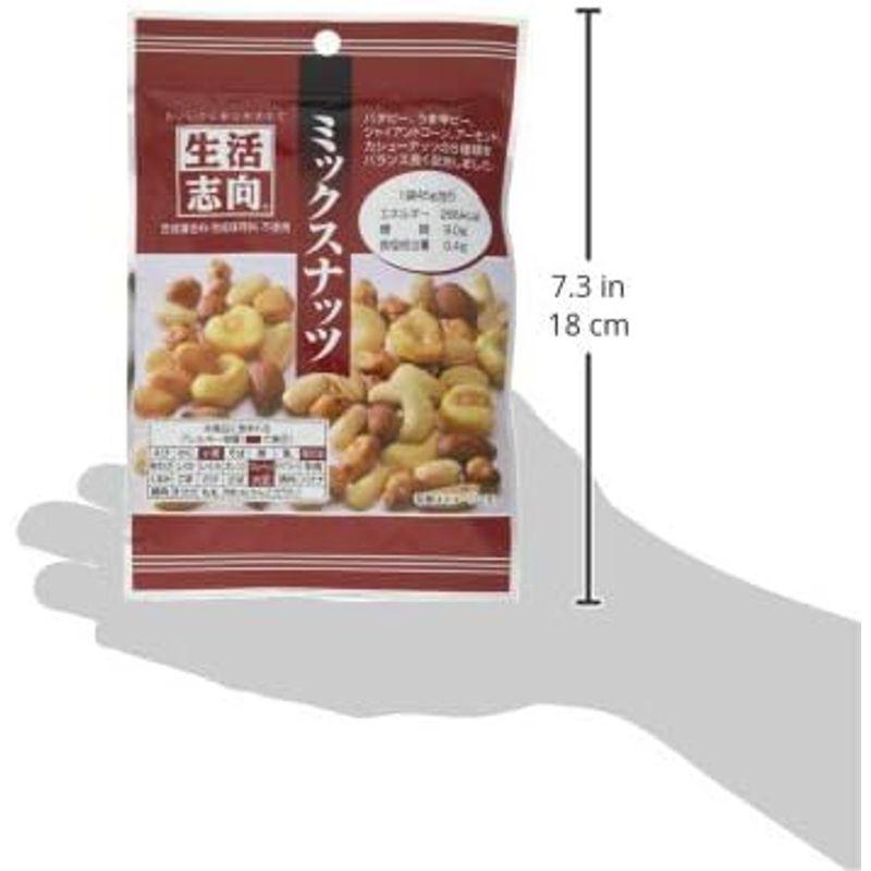 生活志向 ミックスナッツ 45g×12袋