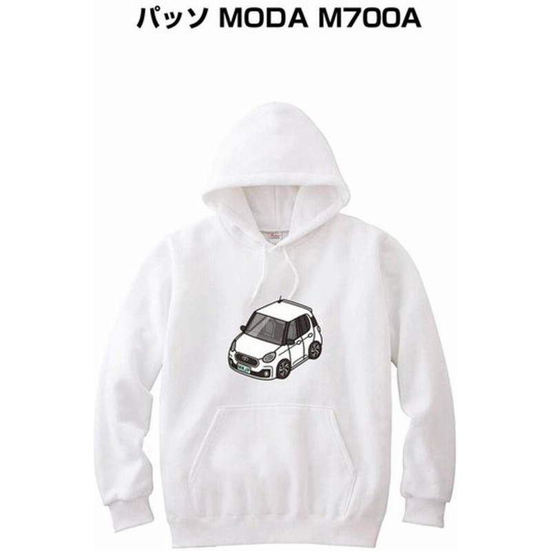 パーカー 車好き プレゼント 車 メンズ 誕生日 彼氏 クリスマス 男性 