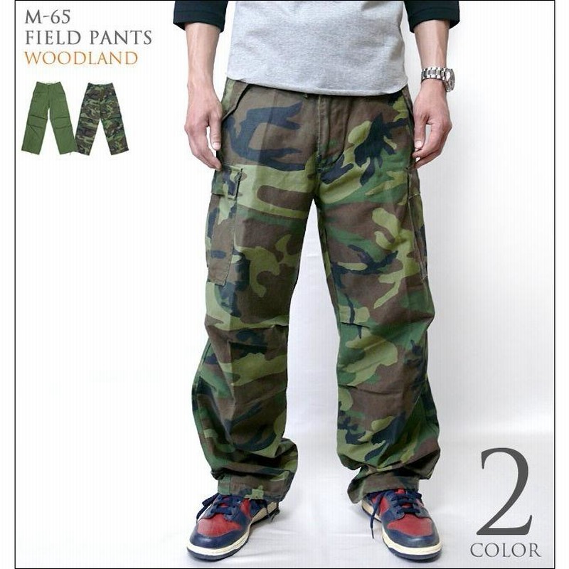 M-65 フィールドパンツ（ウッドランド）【レプリカ】-G-（ M65