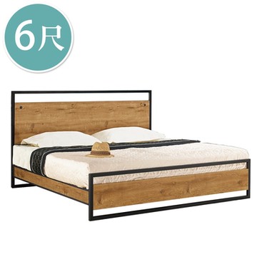 Boden-克蒙6尺工業風雙人加大床架(不含床墊)