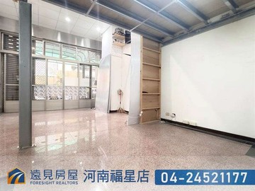 文華高中旁捷運站1-3樓金樓店|遠見房屋｜台中市西屯區永昌一街
