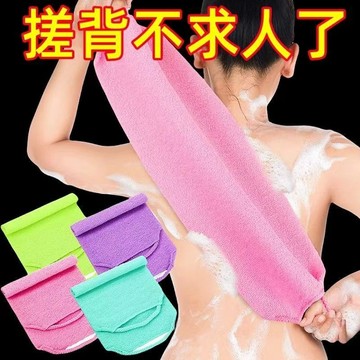 🔥臺灣出貨🔥抽繩尼龍搓澡巾加厚強力搓後背拉背長條家用洗澡搓泥神器