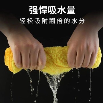 🌟台灣熱賣💗可開發票🌙黃色抹布擦傢俱專用吸水不掉毛保潔擦灰神器家用櫃子桌子清潔毛巾