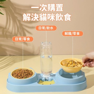寵物餵食器 貓碗雙碗 狗糧碗 狗狗飲水器 保護頸椎 寵物自動飲水器 貓咪食盆 貓糧盆 狗食盆 防打翻 貓咪飯碗 寵物用品