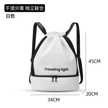 臺灣/✨游泳用品乾溼分離包女防水游泳專用健身收納便攜運動大容量雙肩揹包羽毛球