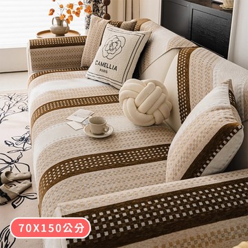 【HOMEMAX】雙人坐墊-70X150公分_超柔法式格林經典款 保暖舒適防滑沙發墊(多款任選)