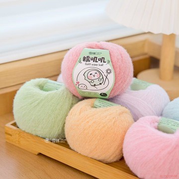 桃園出貨✨雪球糯嘰嘰diy手工編織圍巾帽子手套鉤針棒針絨線毛絨絨玩偶毛線