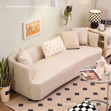 免運/開立發票 沙發客廳小戶型公寓臥室出租房經濟型簡易網紅款皮藝雙人三人沙發 最低價 快速出貨