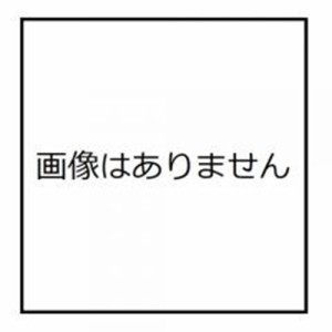 永谷園 アンパンマンミニパックハヤシ ポーク  ×60