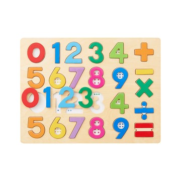 日本 Ed.Inter - 木質拼圖-123