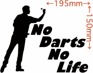 カッティング ステッカー No Darts No Life ダーツ 2 全12色 約150mmx約195mm シルエット ノーライフ ダーツ のない人生なん 通販 Lineポイント最大1 0 Get Lineショッピング