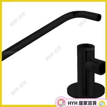 【免運】 不鏽鋼淋浴加長桿 黑色蓮蓬頭延長桿 頂噴加長管 大花灑暗裝明裝頂噴頭橫桿 固定座蓮蓬頭出水管支架066