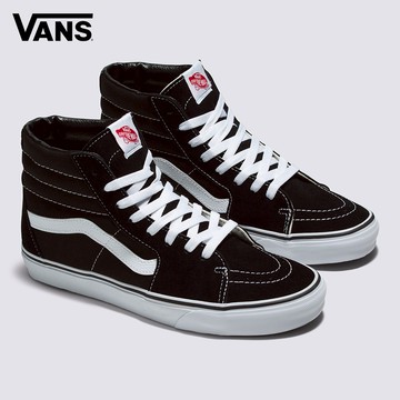 Vans Sk8-Hi 男女款黑白色滑板鞋
