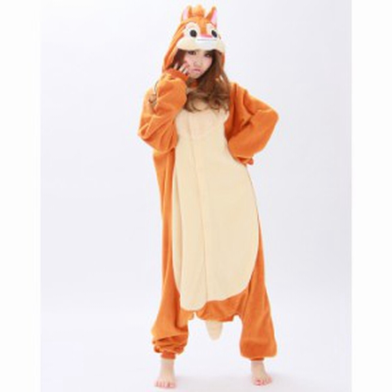 デール パイル着ぐるみ キャラクター パジャマ 部屋着 コスプレ コスチューム 大人サイズ 男女兼用 サザック Rbj 006 通販 Lineポイント最大1 0 Get Lineショッピング