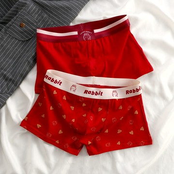 男士內褲純棉柔軟四角褲頭大碼紅色平角短褲衩結婚禮物【木屋雜貨】