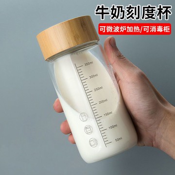 男女刻度早餐牛奶杯學生便攜果汁玻璃水杯家用泡奶可微波豆漿杯子