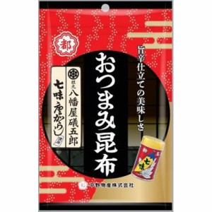 中野物産 おつまみ昆布 七味唐がらし味 17g×20入