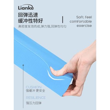 平衡軟踏平板支撐健身手肘墊核心腳踝放松訓練墊子瑜伽平衡軟榻墊
