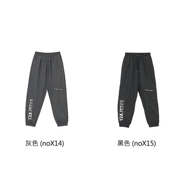 EVERLAST 休閒長褲 兒童長褲 中性款 44561502