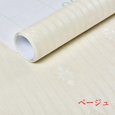 シンプル ベージュ 壁紙の通販 9 407件の検索結果 Lineショッピング