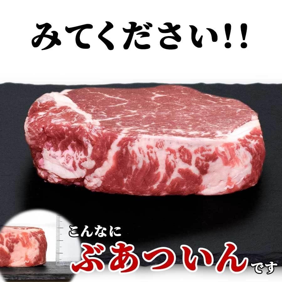 お歳暮 御歳暮 肉 焼肉 牛肉 赤身 ステーキ シャトーブリアン ヒレ オーストラリア オージービーフ 200g 冷凍 プレゼント ギフト 贈り物