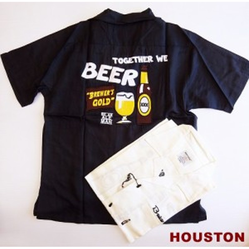 ヒューストン ボウリング シャツ (ビール2)HOUSTON BOWLING SHIRT