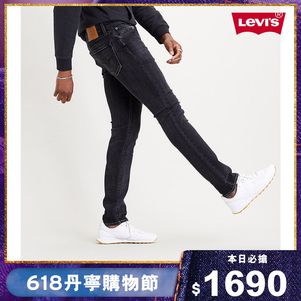 Levis 男款 511 低腰修身窄管牛仔褲 / Flex 彈力機能布料 / 有機棉-熱賣單品