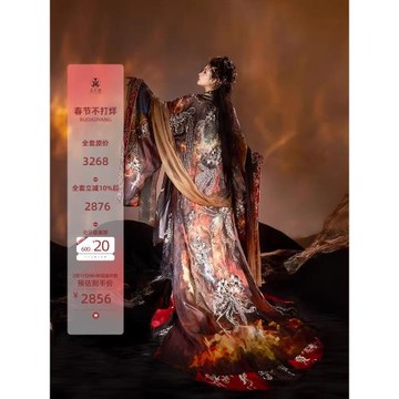 異志閣原創國風漢元素【淵】重工刺繡訶子裙拖尾大袖禮服漢服改良