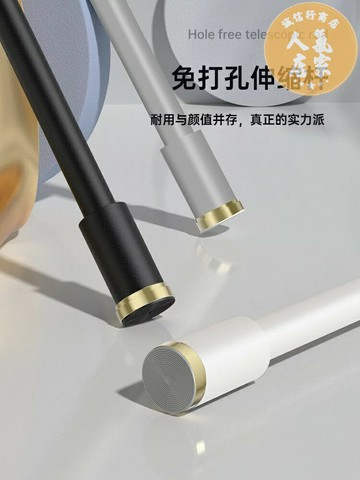 衣帽架桿 浴簾桿 免打孔伸縮晾衣桿臥室掛桿窗簾桿子門簾衣櫃衣架撐桿衛生間浴簾桿