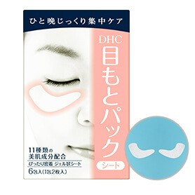 DHC eye original pack two sheets x6 follicles