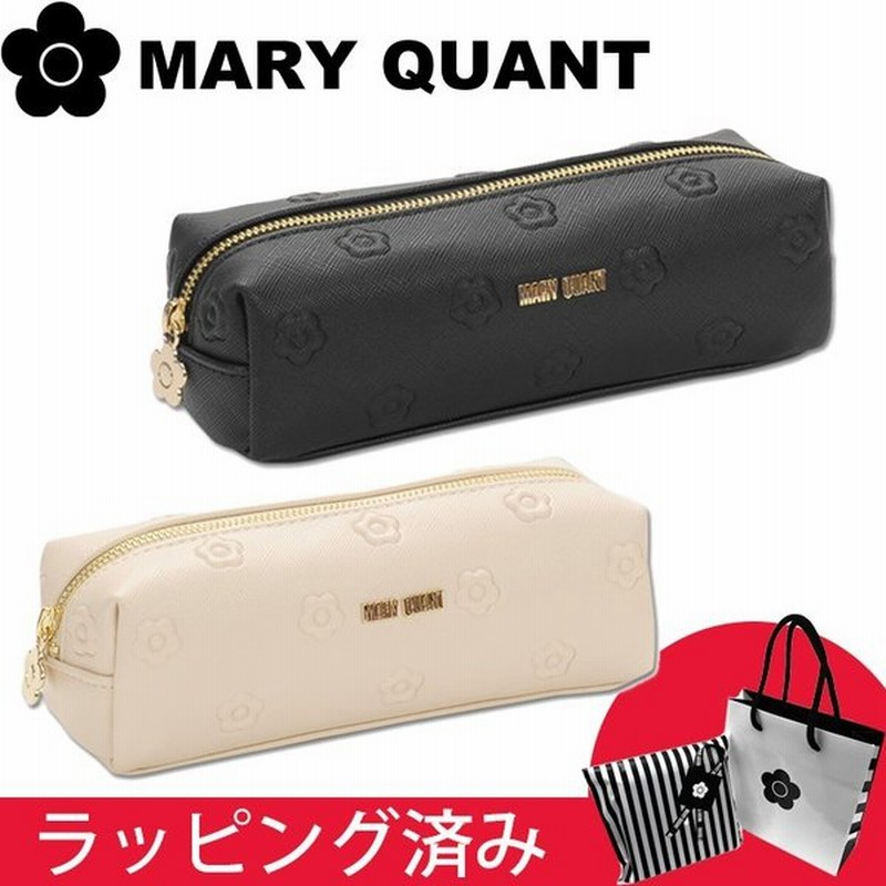 マリークワント マリクワ ポーチ ペンケース 筆箱 ギフト プレゼント シンプルエンボスデイジー 通販 Lineポイント最大0 5 Get Lineショッピング