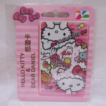 HELLO KITTY 丹尼爾 三麗鷗 生活 悠遊卡