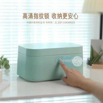 免運 開立發票 保險櫃 指紋首飾盒收納盒精致高檔黃金珠寶宿舍防盜帶鎖保險柜收納保險箱 快速出貨