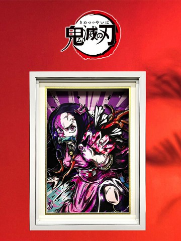 【支持客製】免運 開發票 鬼滅之刃周邊立體畫禰豆子手辦掛畫盲盒炭治郎拼圖生日禮物女孩 動漫掛畫