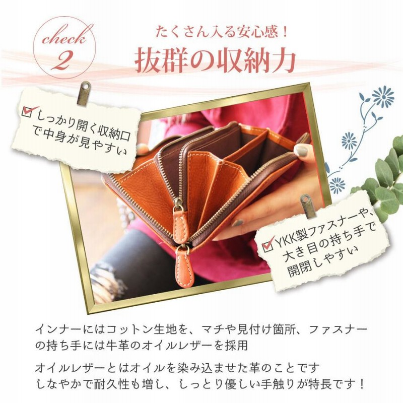 栃木レザー 長財布 財布 レディース メンズ ラウンドファスナー