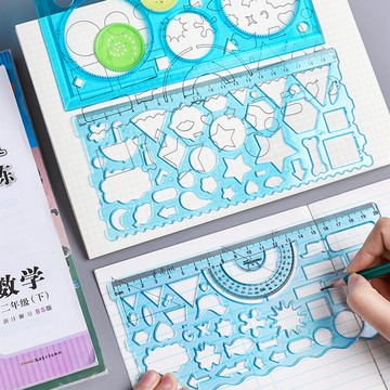 百變萬花尺 小學生用尺子直尺手抄報模板尺套裝畫圈百變萬花尺全套兒童多功能大號繪畫鏤空尺波浪尺繪圖畫圖形的尺子文具 【CM6662】