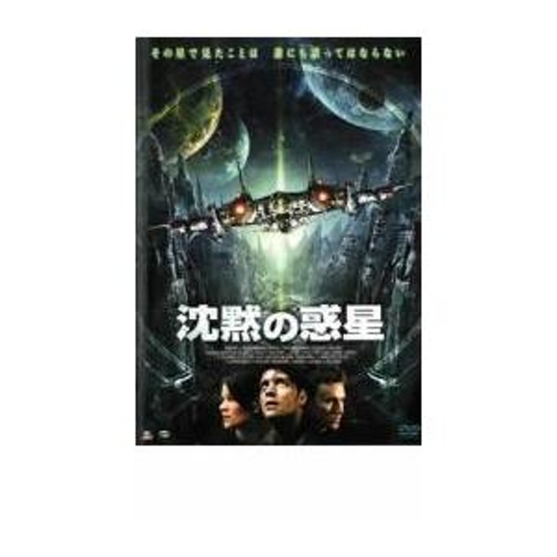 人気沸騰ブラドン ブラックパンサー レンタル落ち 中古 DVD aob.adv.br