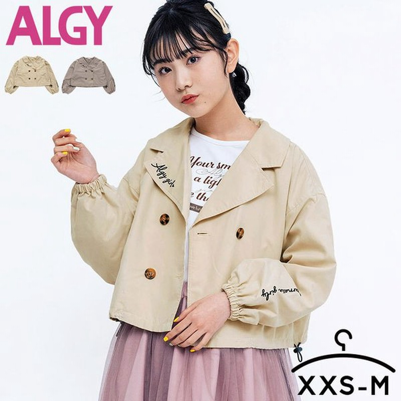トレンチコート 子供服 アルジー ショートトレンチ トレンチ コート 女の子 キッズ Xxs Xs S M 125 135cm 135 145cm 145 155cm 155 165cm ジュニア 通販 Lineポイント最大0 5 Get Lineショッピング