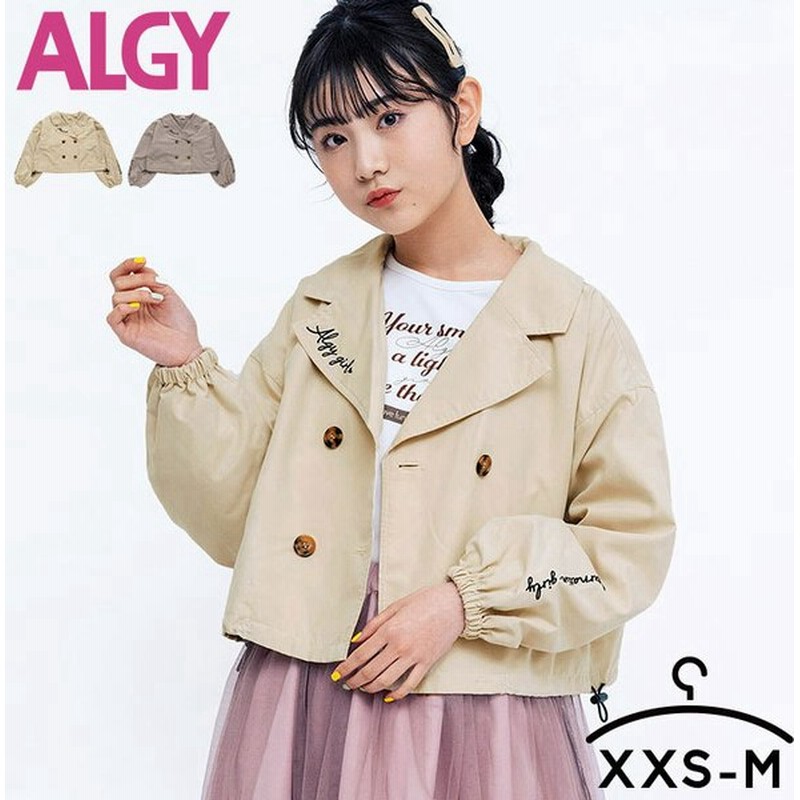 トレンチコート 子供服 アルジー ショートトレンチ トレンチ コート 女の子 キッズ Xxs Xs S M 125 135cm 135 145cm 145 155cm 155 165cm ジュニア 通販 Lineポイント最大0 5 Get Lineショッピング