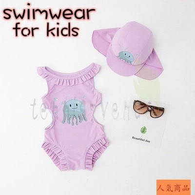 水着 ワンピースタイプ 2点セット 子供用 キッズ 女の子 帽子 スイムウェア 袖なし ノースリーブ フリル クラゲ イラスト ぼうし 日除け 夏 プ 通販 Lineポイント最大get Lineショッピング