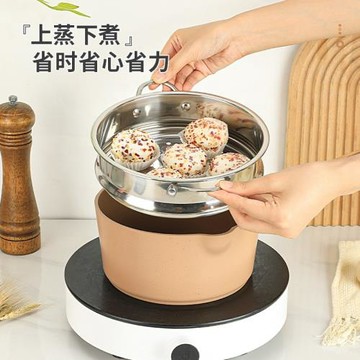 麥飯石奶鍋18cm帶蒸籠泡面鍋電磁爐燃氣灶寶寶輔食鍋不粘鍋熱牛奶