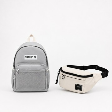 WHOSE BAG STANd.BY.ME 韓國製15吋筆電後背包+防潑水胸包 買一送一大容量雙包組