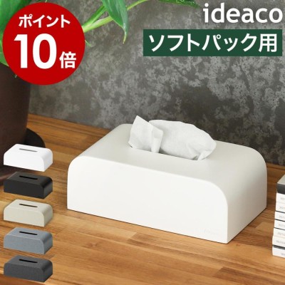 ティッシュケース TEORI 竹のペーパーブロック PAPER BLOCK ティッシュ