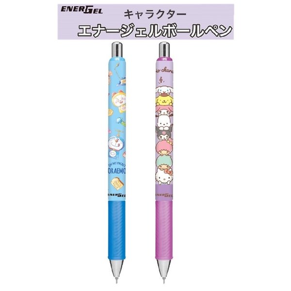 ボールペン 女の子 かわいい キャラクター エナージェルボールペン おしゃれ 子供 文房具 高学年 小学生 中学生 高校生 女子 誕生日 プレゼント 通販 Lineポイント最大0 5 Get Lineショッピング