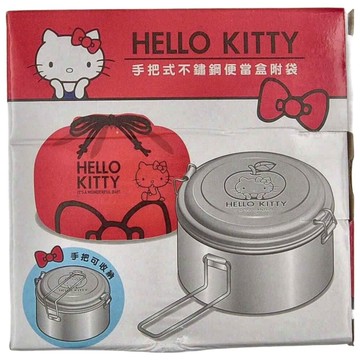Hello Kitty 凱蒂貓 手把式不鏽鋼便當盒 附袋  1組